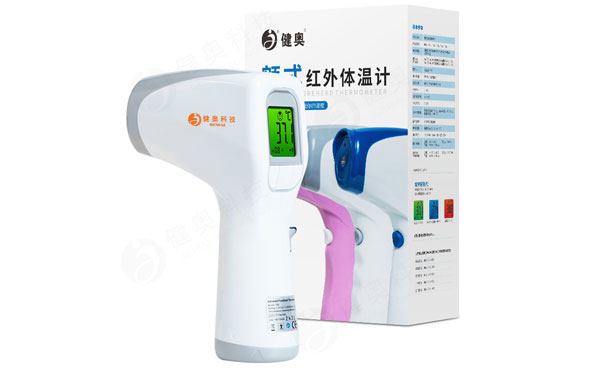 還在使用水銀體溫計(jì)，用無汞體溫計(jì)安全